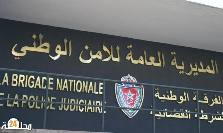 الدار البيضاء: الفرقة الوطنية تحقق في ملف المتاجرة والتلاعب في مدد العقوبات السجنية