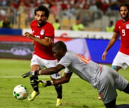 اقصائيات كان 2024.. المنتخب المصري يصل إلى المغرب لمواجهة غينيا