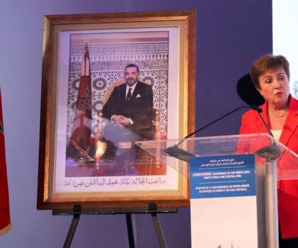 مديرة صندوق النقد الدولي : المغرب نموذج “مشرق” لأكبر المؤهلات الإفريقية