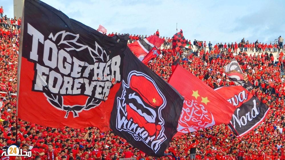 الكاف تتغنى بجماهير الدار البيضاء في نهائي عصبة الأبطال