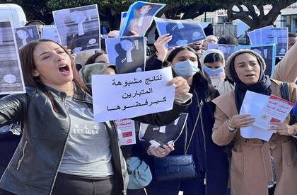 وزارة العدل تُجري تغييراً جديداً في امتحان نيل شهادة الأهلية لمزاولة مهنة المحاماة