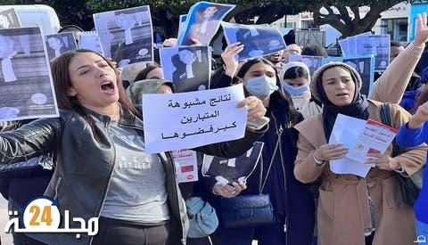 وزارة العدل تُجري تغييراً جديداً في امتحان نيل شهادة الأهلية لمزاولة مهنة المحاماة