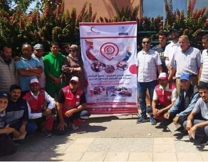 الهلال الأحمر المغربي ينظم دورات تكوينية لفائدة موظفي ومستخدمي الجماعة الترابية ابن جرير