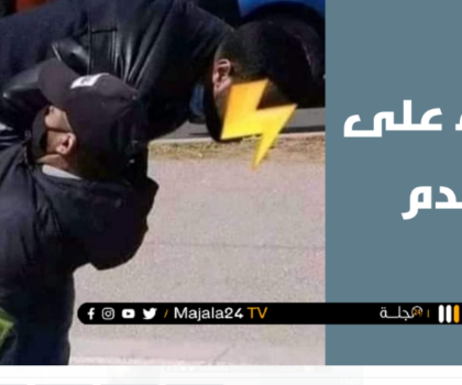إعتقال شخص إعتدى على عون سلطة ببيوكرى