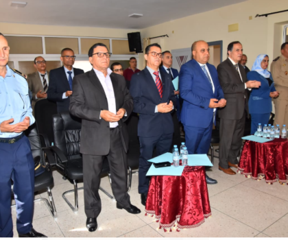 ندوة علمية في موضوع: “أعلام المقاومة بالجنوب المغربي” بمدينة تيزنيت