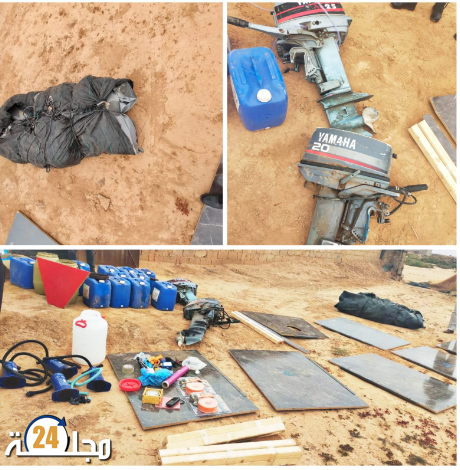 المصالح الأمنية بكلميم تتمكن من إيقاف شخصين مبحوث عنهما يشتبه تورطهما في الهجرة الغيرالشرعية و الإتجار بالبشر