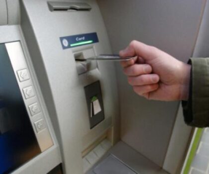 الشبابيك البنكية بالمغرب.. هذه قائمة المدن الأفضل تجهيزا