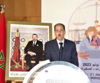 كلمة رئيس النيابة العامة بمناسبة المناظرة الوطنية حول موضوع حماية الأطفال