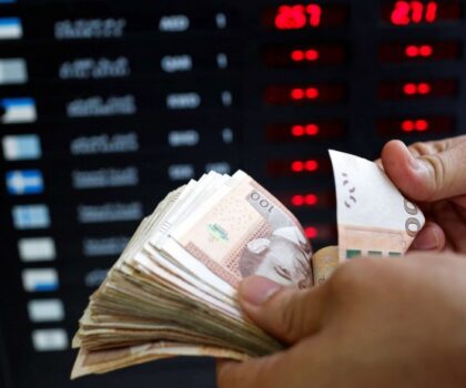 ارتفاع الدرهم بنسبة 0,7 في المائة مقابل الدولار