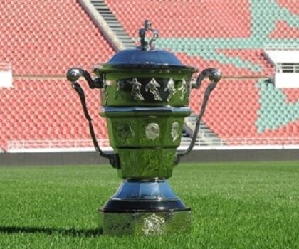 تحديد موعد ومكان نهائي كأس العرش 2021-2022