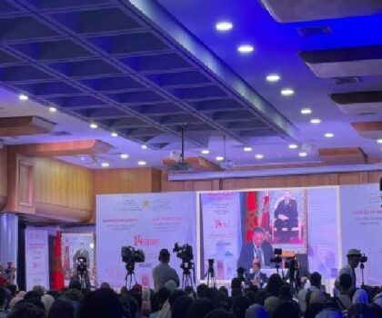 الافتتاح الرسمي للدورة الـ14 للجامعة الصيفية لفائدة الشباب المغاربة المقيمين بالخارج