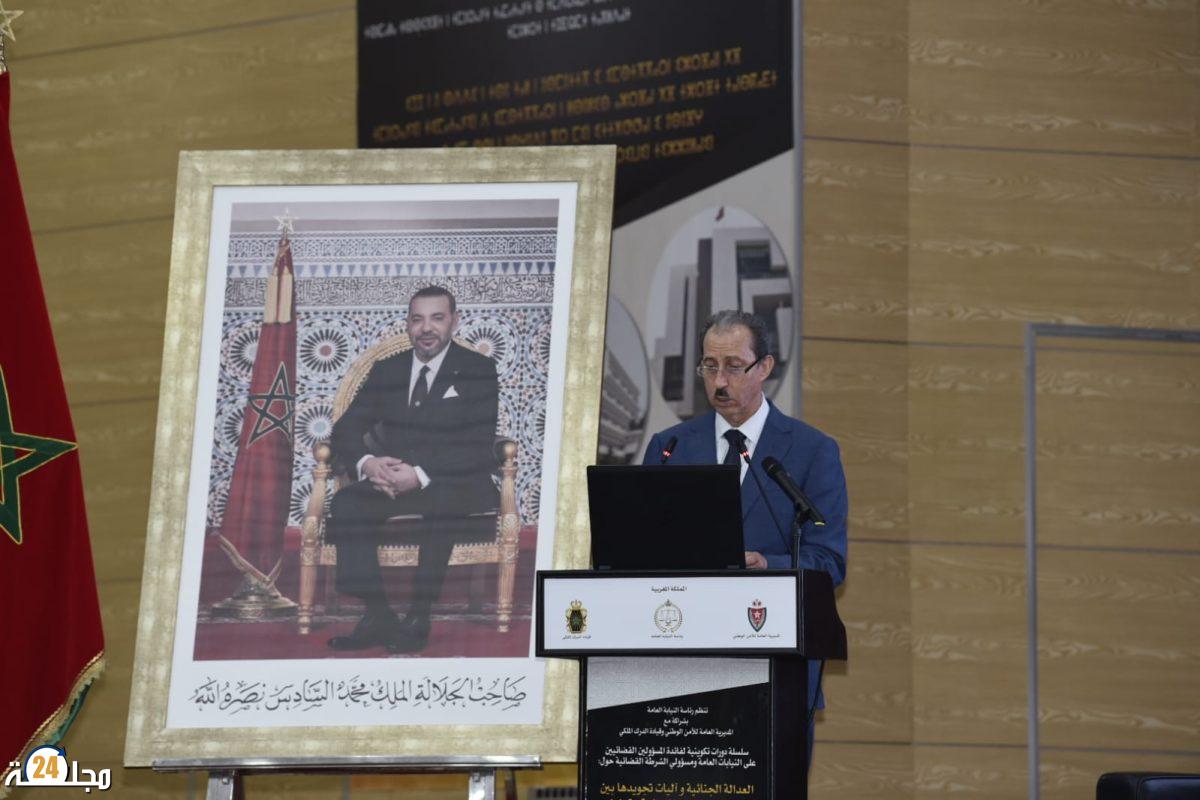 رئيس النيابة العامة يدعو الى كسب ثقة متتبعي العدالة والمتقاضين