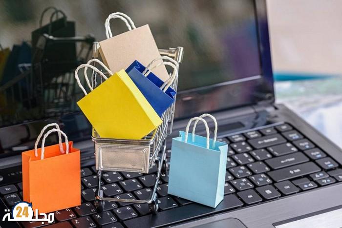 التجارة الإلكترونية.. إحالة عشرات الملفات على النيابة العامة