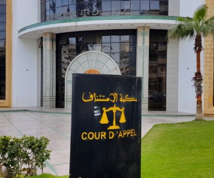 فرار نائب الوكيل العام للملك بطنجة إلى خارج أرض الوطن
