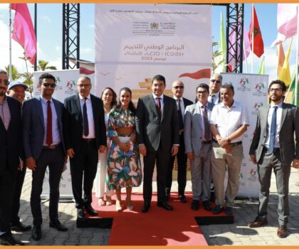 بنسعيد يعطي انطلاقة برنامج «عطلة للجميع»