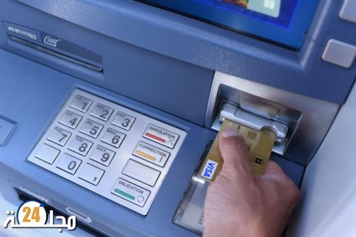 الحسابات البنكية للمتوفين.. هذه شروط حصول الورثة على المعلومات