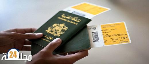 رفض 15 في المائة من طلبات تأشيرات شنغن للمغاربة