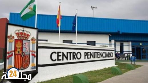 اندلاع أعمال شغب إثر انتحار مهاجر مغربي بسجن في إسبانيا