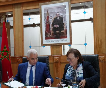 ٱيت الطالب وحيار يوقعان اتفاقية شراكة لتعزيز الالتقائية والتكامل بين البرامج القطاعية في المجالين الصحي والاجتماعي