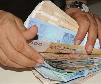 أمن الخميسات يوقف بنكية بتهمة الاختلاس