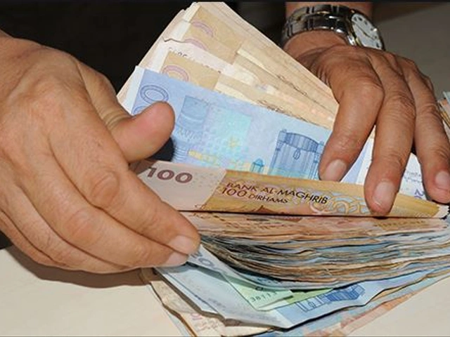 أمن الخميسات يوقف بنكية بتهمة الاختلاس