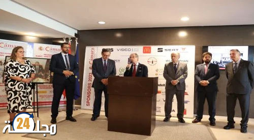 غرفة التجارة والصناعة والملاحة الإسبانية تعزز حضورها بالمغرب