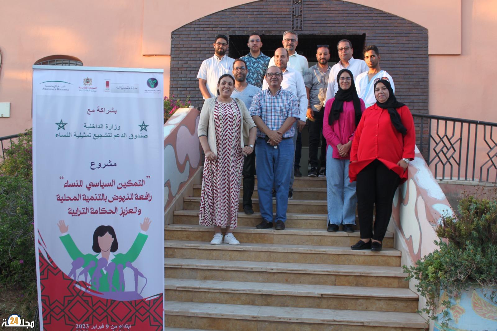 جمعية حركة التويزة ابن جرير تعقد لقاء تواصليا مع مجموعة من الأحزاب السياسية بإقليم الرحامنة