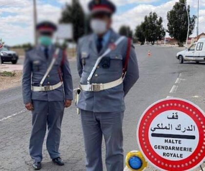 جريمة بشعة زوج ينحر زوجته بايت باها