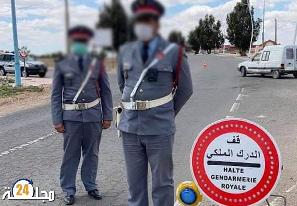 جريمة بشعة زوج ينحر زوجته بايت باها