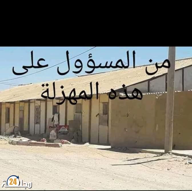 العيون….. جماعة بوكراع الغنية ماديا و الفقيرة تنمويا