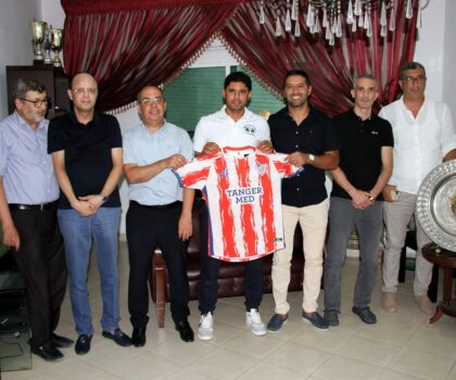 المغرب التطواني يتعاقد مع المدرب محمد العلوي الاسماعيلي