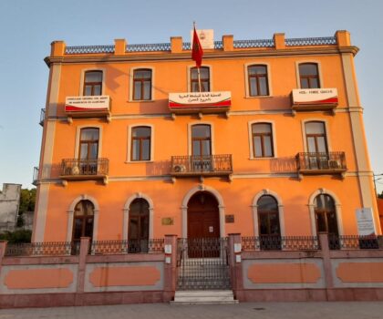 القنصلية العامة للمملكة المغربية بالجزيرة الخضراء تحتفل بالذكرى الرابعة والعشرون لعيد العرش المجيد