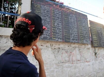 اباء و أمهات التلاميذ يتفاجؤون بنقط نتائج الدورة الاستدراكية للباكالوريا باقليم الجديدة