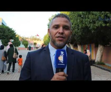 بالفيديو..تصريحات المتفوقين في حفل التميز بثانوية الرازي التأهيلية سطات