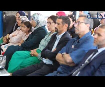 بالفيديو..حفل التميز المنظم من طرف ثانوية الرازي التأهيلية بسطات التي حصلت التمليذة شيماء على اعلى معدل