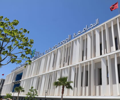 الجامعة الأورومتوسطية بفاس تعلن افتتاح كلية علوم التمريض وتقنيات الصحة