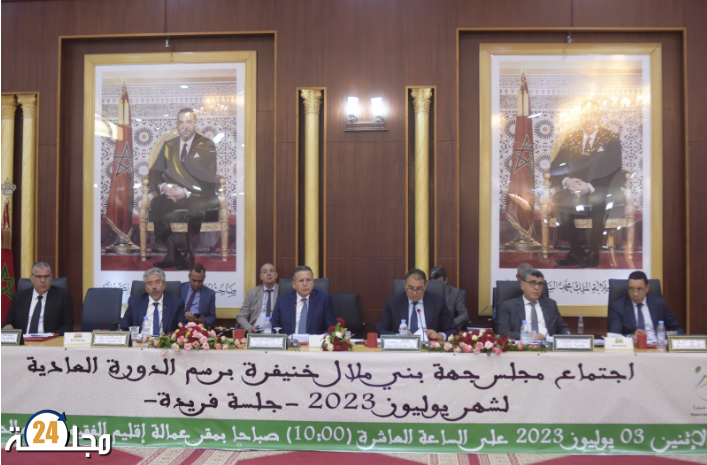 رؤساء الجماعات الترابية بإقليم خنيفرة ينددون بإستعمال رئيس مجلس جهة بني ملال خنيفرة الشطط في السلطة