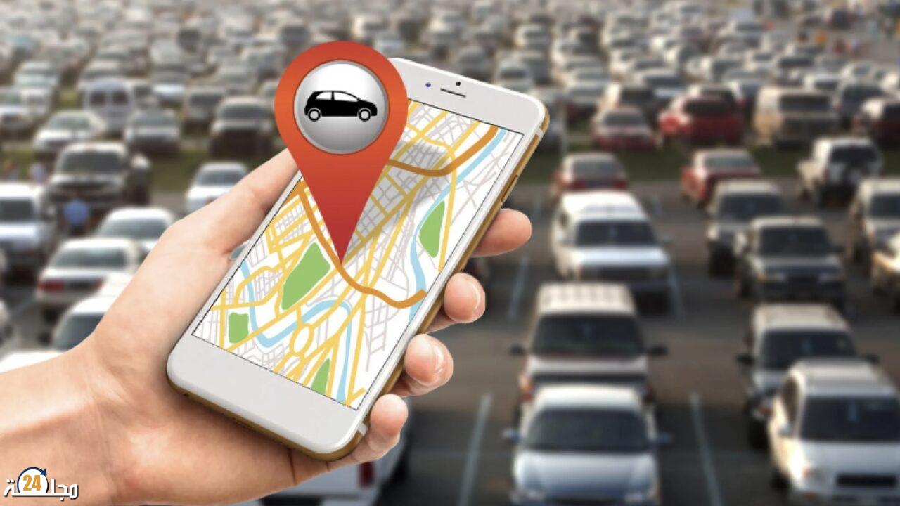 خدمة النقل عن طريق التطبيقات.. ولاية “الدار البيضاء- سطات” تنفي الترخيص لأي شركة