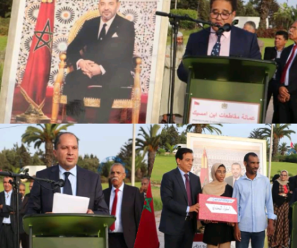 عامل عمالة مقاطعات ابن امسيك ومدير أكاديمية جهة الدار البيضاء-سطات يترأسان مراسيم حفل الاستحقاق والتميز الإقليمي على شرف التلاميذ المتفوقين