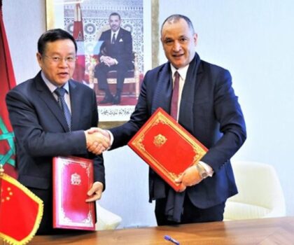 مزور: المغرب تجمعه علاقات تجارية قوية مع الصين