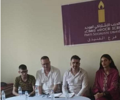 “أزمة الفنيدق: تحديات وحلول لمستقبل مستدام”