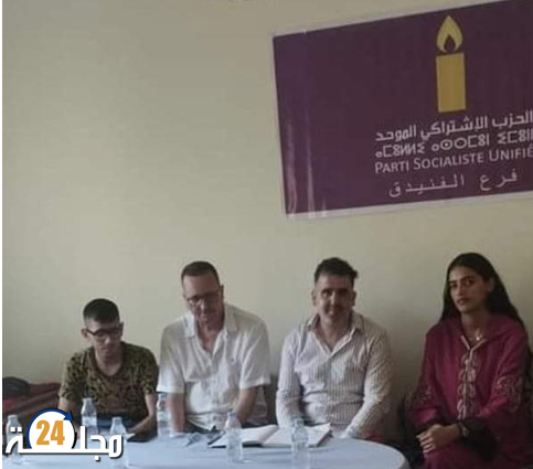 “أزمة الفنيدق: تحديات وحلول لمستقبل مستدام”