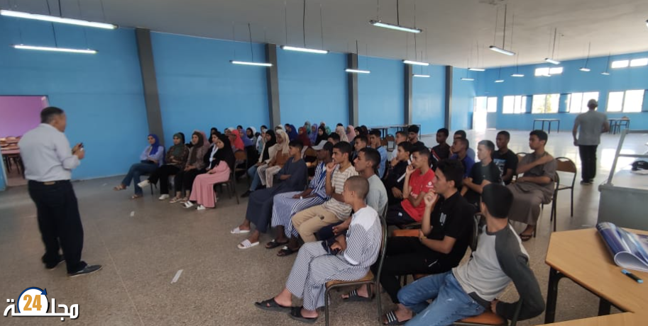 آفاق مابعد البكالوريا: مبادرة لتشجيع التميز