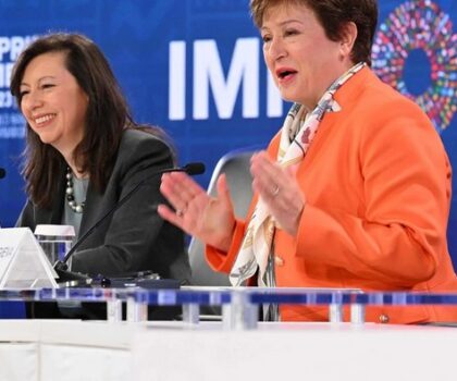 اجتماعات صندوق النقد الدولي والبنك الدولي.. المغرب ملتقى لمناقشة التحديات العالمية