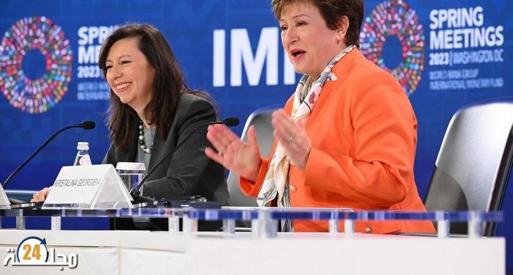 اجتماعات صندوق النقد الدولي والبنك الدولي.. المغرب ملتقى لمناقشة التحديات العالمية