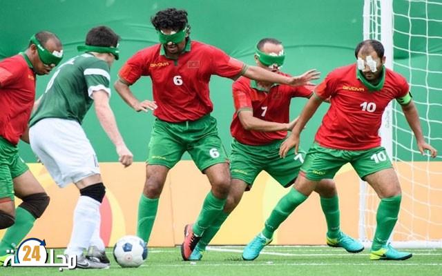 كأس العالم للمكفوفين.. المنتخب المغربي يستهل المنافسة بالفوز على المكسيك