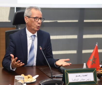سوق التأمين بالمغرب ..مجلس المنافسة يرصد الاختلالات المعيقة لتطور القطاع