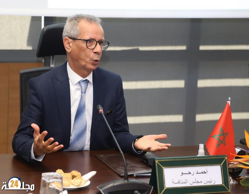 سوق التأمين بالمغرب ..مجلس المنافسة يرصد الاختلالات المعيقة لتطور القطاع