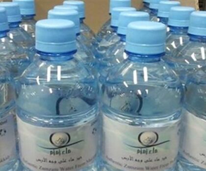 الدار البيضاء: ضبط أطنان من “ماء زمزم” مغشوش بمعمل سري بالدروة