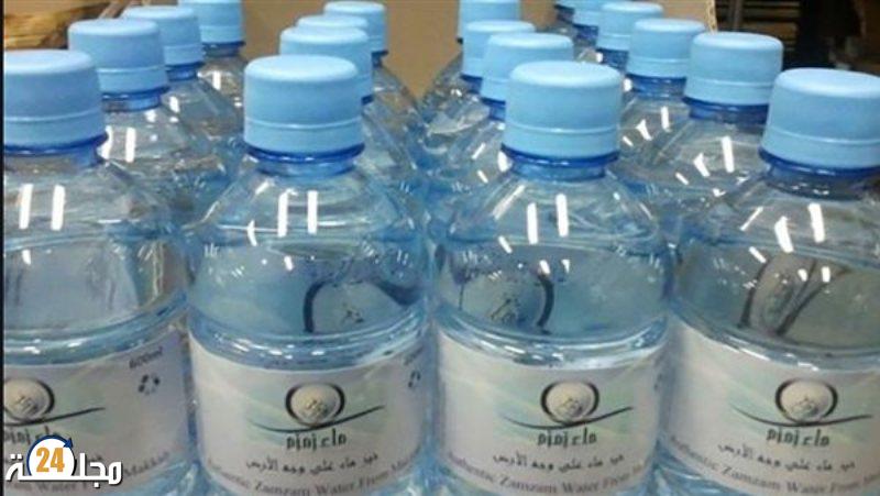 الدار البيضاء: ضبط أطنان من “ماء زمزم” مغشوش بمعمل سري بالدروة